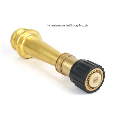 نازل جت / اسپری آنی